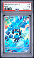 PSA 9 MINT Japanese Pokemon 2023 Riolu 086/078 Scarlet ex Sv1S
