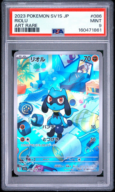 PSA 9 MINT Japanese Pokemon 2023 Riolu 086/078 Scarlet ex Sv1S