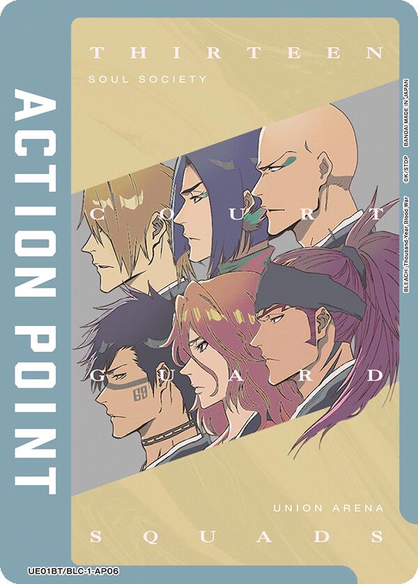 Action Point Card (AP06) (Thirteen Court Guard Squads) [UE01BT - UE01BT/BLC-1-AP06]