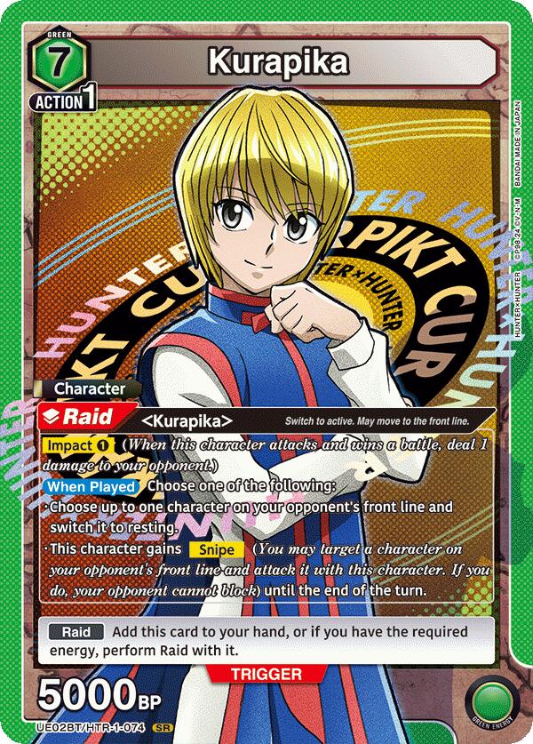 Kurapika (074) [UE02BT - UE02BT/HTR-1-074]
