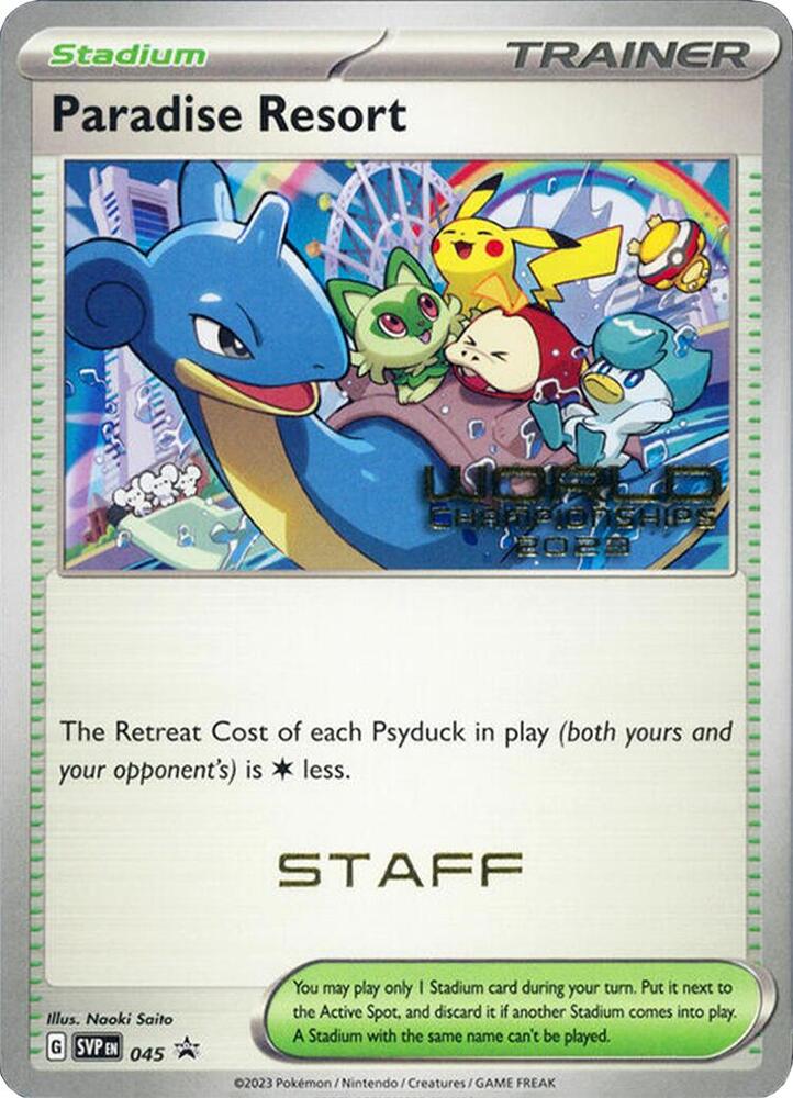 Paradise Resort - 045 (World Championships 2023) [Staff]
