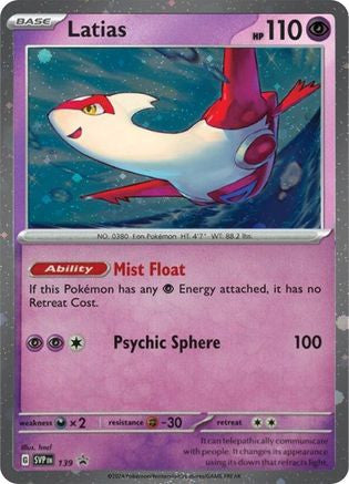 Latias Svp1' Cosmo Holo Svp1' Sv Scarlet Violet Promo Cards Holofoil