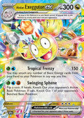 Alolan Exeggutor Ex 133 Sv08 Surging Sparks Holofoil