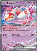 Latias Ex 76 Sv08 Surging Sparks Holofoil