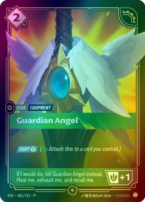 Guardian Angel (Top 8) - 051/221 [Riftbound Organized Play Promotional Cards] [Foil]