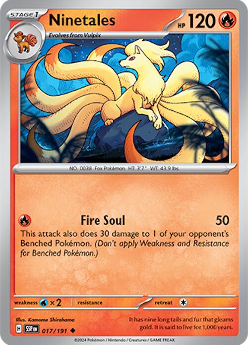 Ninetales - 017/191 - (SV08: Surging Sparks)