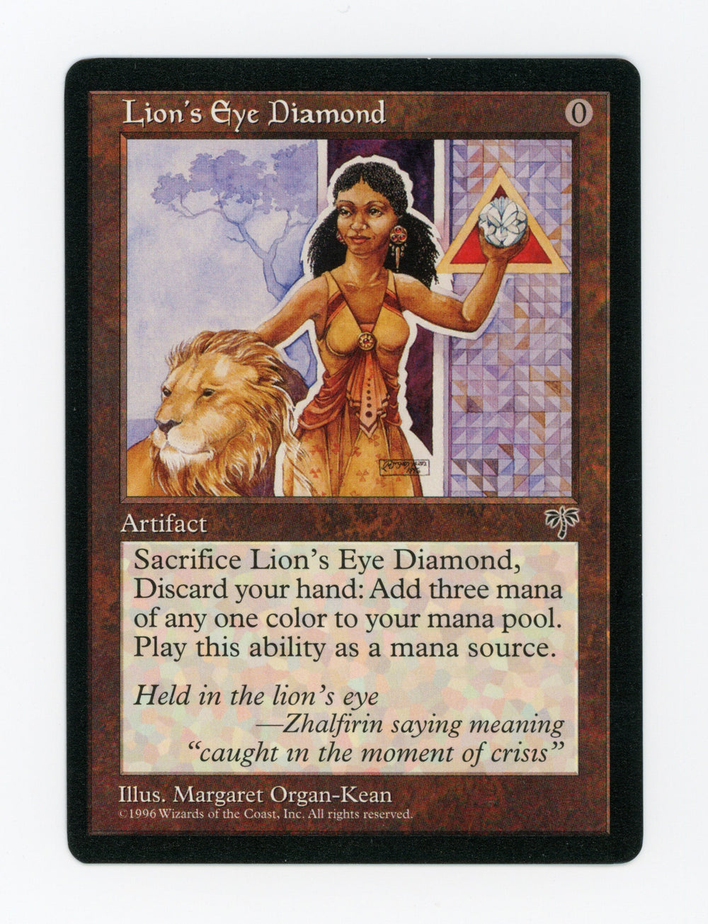 Lion's Eye Diamond — ID 17213