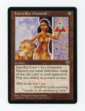 Lion's Eye Diamond — ID 17213
