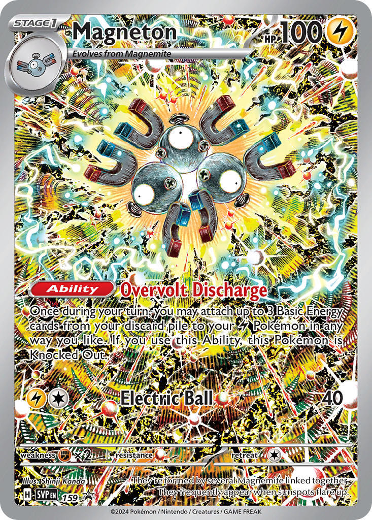 Magneton - 159 - 159 - (SV: Scarlet & Violet Promo Cards)