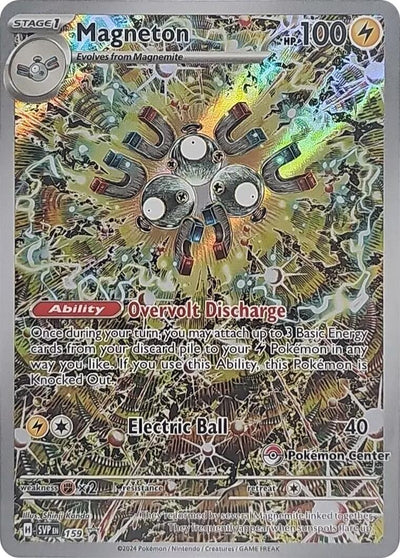 Magneton - 159 (Pokémon Center Exclusive) - 159 - (SV: Scarlet & Violet Promo Cards)
