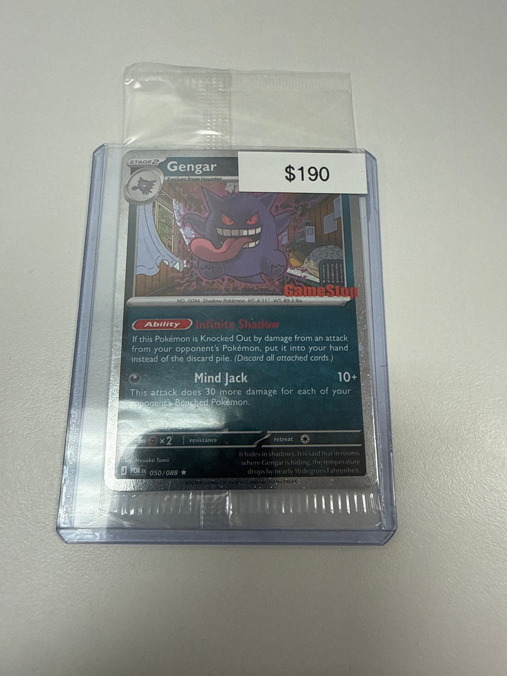 Pokemon Gengar Gamestop 050/088