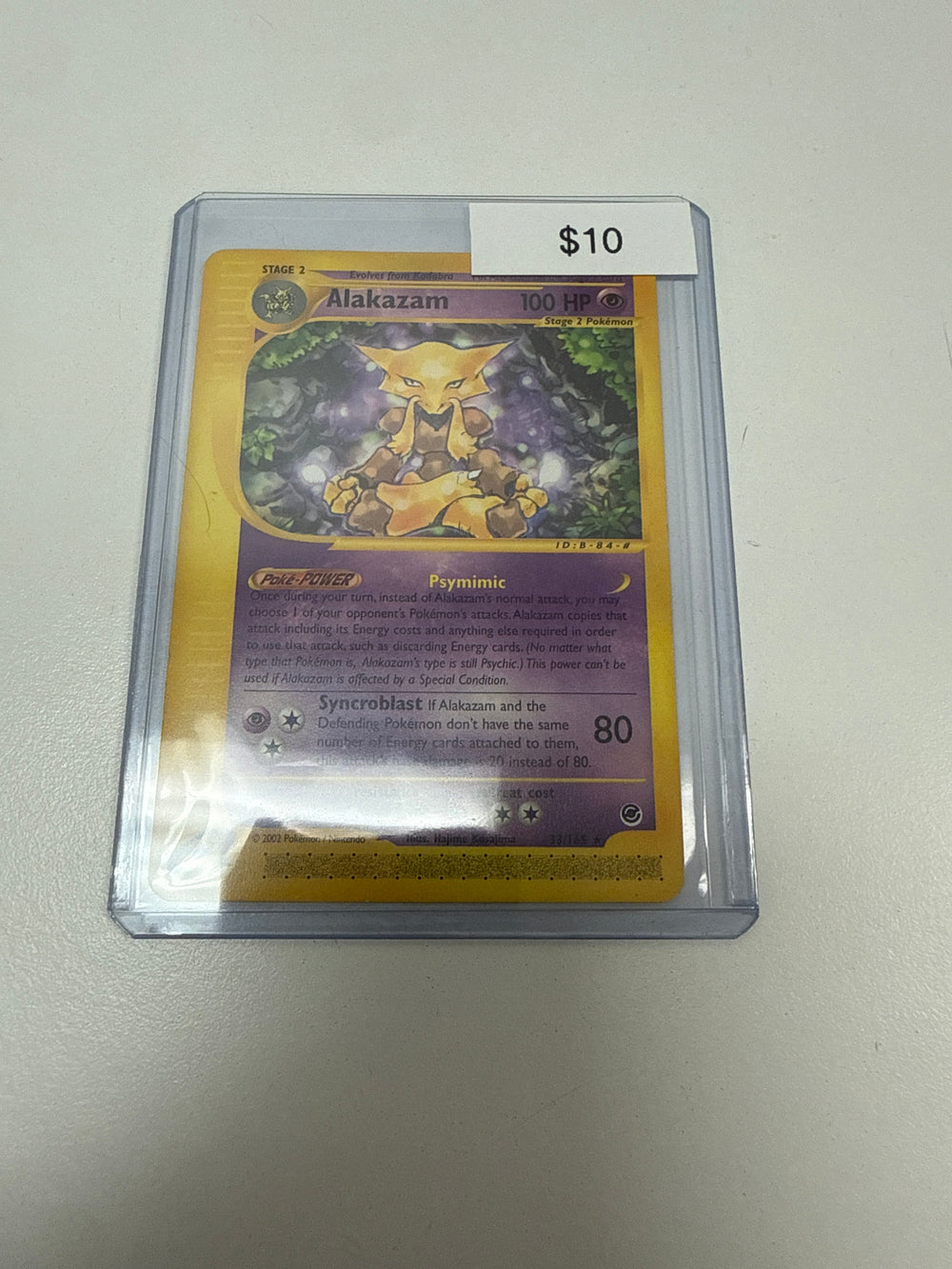Pokemon Alakazam #33/165