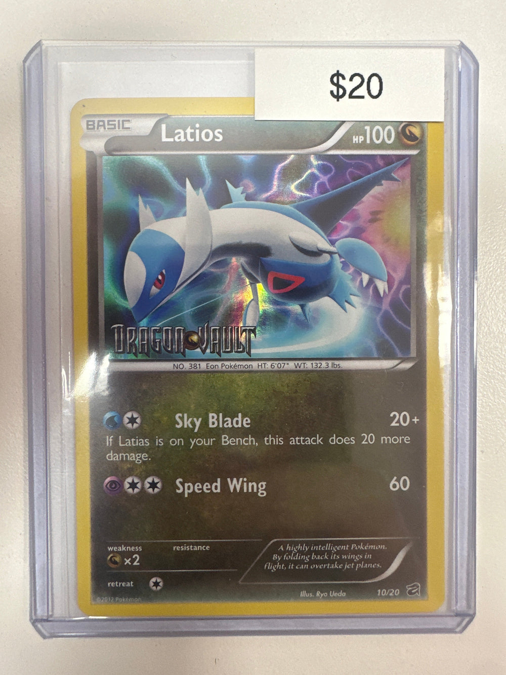 Pokemon Latios Dragon Vault Stamp 10/20