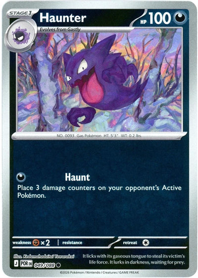 Haunter - 049/088 - Common [me03-049] [Reverse Holo]