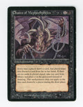 Chains of Mephistopheles — Damaged — ID 17823