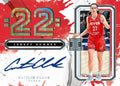 2025 Panini Impeccable WNBA Basketball Hobby Box