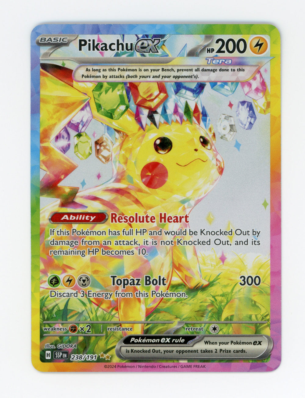 Pikachu ex — Special Illustration Rare — ID 17205