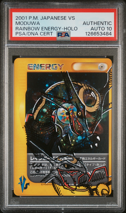 PSA AUTO GEM MT MODUWA RAYQUAZA RAINBOW ENERGY