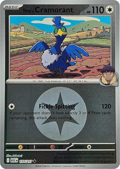 Hop's Cramorant - Energy Symbol Pattern - 177/217 - Uncommon [me025-177] [Reverse Holo]