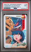PSA 9 A.GENGAR/A.ALAKZM/EVE CARDDASS VENDING SER. 5