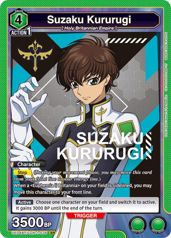 Suzaku Kururugi (036) [UE04BT - UE04BT/CGH-1-036]