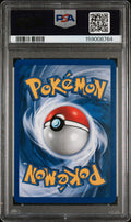 Dracaufeu Charizard Holo PSA 7 1999 Pokemon French #4