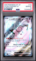 Lillie's Clefairy ex PSA 10 2025 Pokemon Japanese Sv9 Battle Partners #115