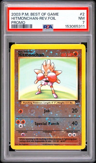 Hitmonchan Reverse Holo Promo PSA 7 2003 Pokemon Best Of Game Promo #2