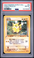 Jungle Pikachu Chinese PSA 8 2000 Pokemon Pikachu World Collection #60