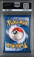 Clefable Holo Prerelease PSA 6 1999 Pokemon Jungle #1