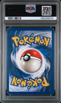 Clefable Holo Prerelease PSA 6 1999 Pokemon Jungle #1