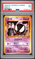 Gastly Series Vending Series 3 PSA 7 1998 Pokemon Japanese Vending #92 POP 15
