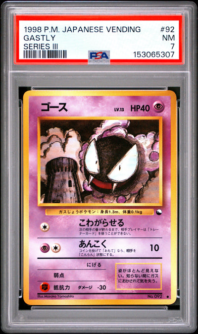 Gastly Series Vending Series 3 PSA 7 1998 Pokemon Japanese Vending #92 POP 15