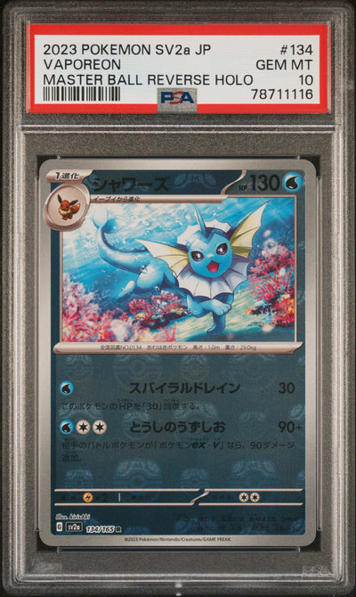 Vaporeon Master Ball Reverse Holo PSA 10 2023 Japanese Sv2a Pokemon 151 #134