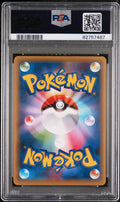 Arceus PSA 10 2016 Japanese Mythical & Legendary Dream Shine Collection #035