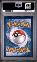 Meganium STAFF Prerelease PSA 10 2025 Pokemon Mep En-Me Black Star Promo #001