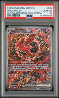 Oricorio ex PSA 10 2025 Pokemon Mep En Me Black Star Promo #024