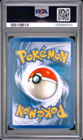 Hitmonchan Reverse Holo Promo PSA 8 2003 Pokemon Best Of Game Promo #2