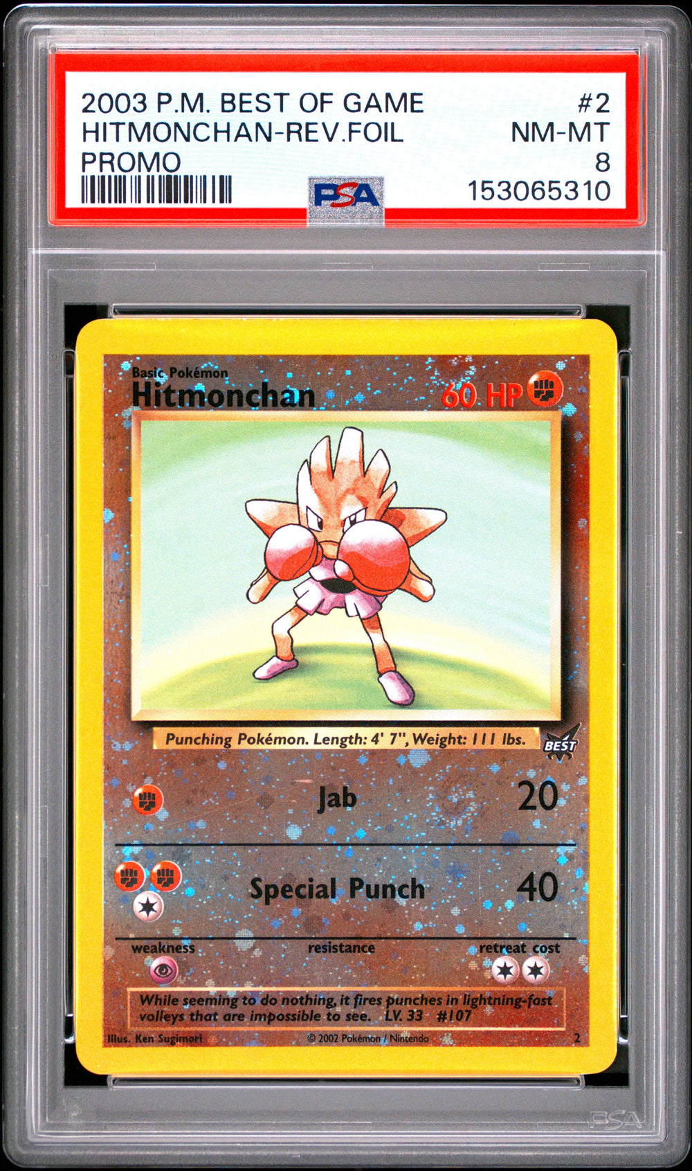 Hitmonchan Reverse Holo Promo PSA 8 2003 Pokemon Best Of Game Promo #2