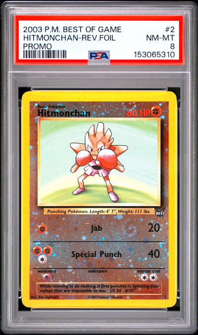 Hitmonchan Reverse Holo Promo PSA 8 2003 Pokemon Best Of Game Promo #2