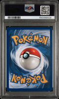 Umbreon 1st Edition PSA 7 2001 Pokemon Neo Discovery #32