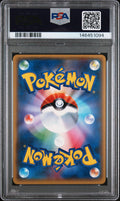 Mewtwo Holo 1st Ed. PSA 9 2016 Pokemon Japanese Expansion 20th Anniversary #049