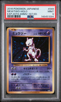Mewtwo Holo 1st Ed. PSA 9 2016 Pokemon Japanese Expansion 20th Anniversary #049