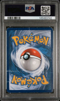 Venusaur EX PSA 1 2016 Pokemon XY Black Star Promo #XY123