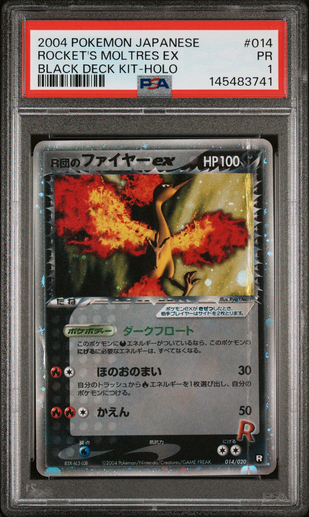 Rocket's Moltres ex Holo PSA 1 2004 Pokemon Japanese Black Deck Kit #014 POP 22