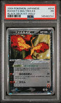Rocket's Moltres ex Holo PSA 1 2004 Pokemon Japanese Black Deck Kit #014 POP 22