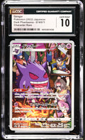 Gengar CGC 10 2022 Japanese Dark Phantasma #074/071