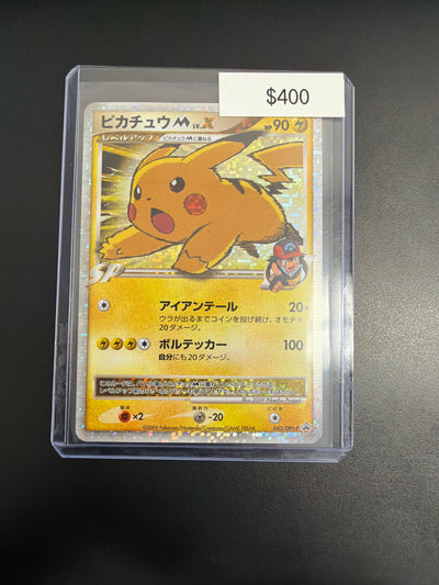 Pokemon Pikachu LV. X #043/DPT-P Promo