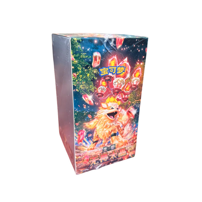 Fearless Terastal [Slim Pack] - Booster Box csv3C (S-Chinese) (Pokemon TCG)