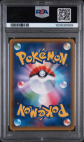 PSA 9 MAGIKARP STARTER PACK